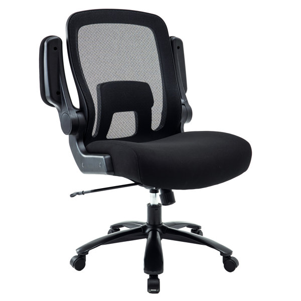 Inbox Zero Ultra Big and Tall Desk Chair with Padded Armrest and